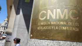 Sede de la Comisión Nacional Nacional de los Mercados y de la Competencia (CNMC), en imagen de archivo.