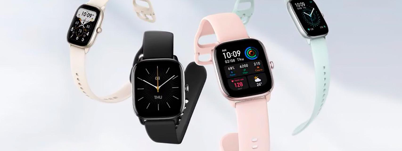 amazfit gts 4 mini características