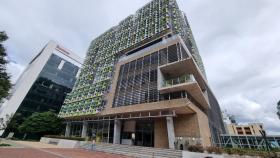 Edificio de la nueva sede de la Escuela de Administración y Negocios (EAN) . FOTO: Julio Miravalls.