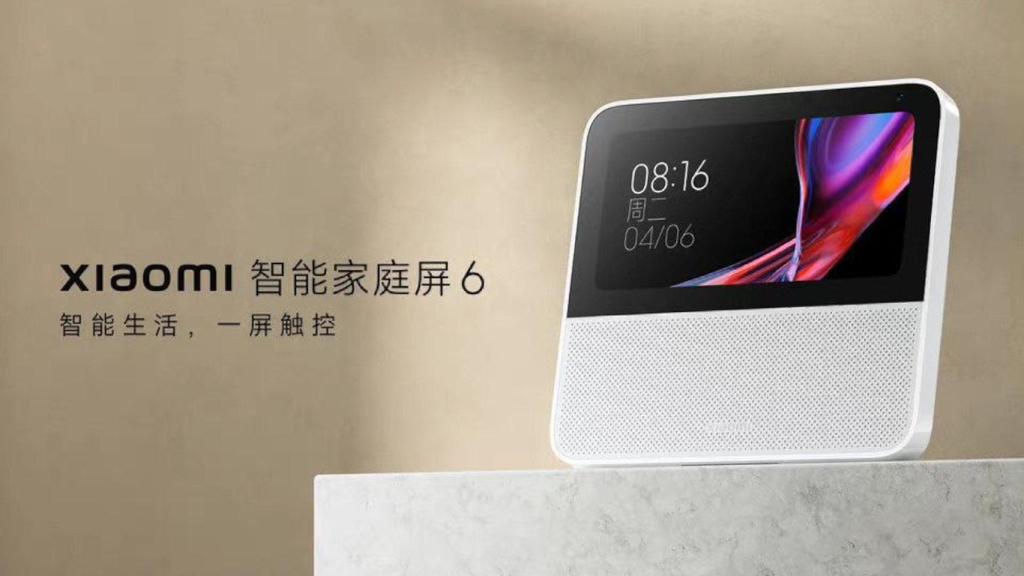 Xiaomi Smart Screen 6