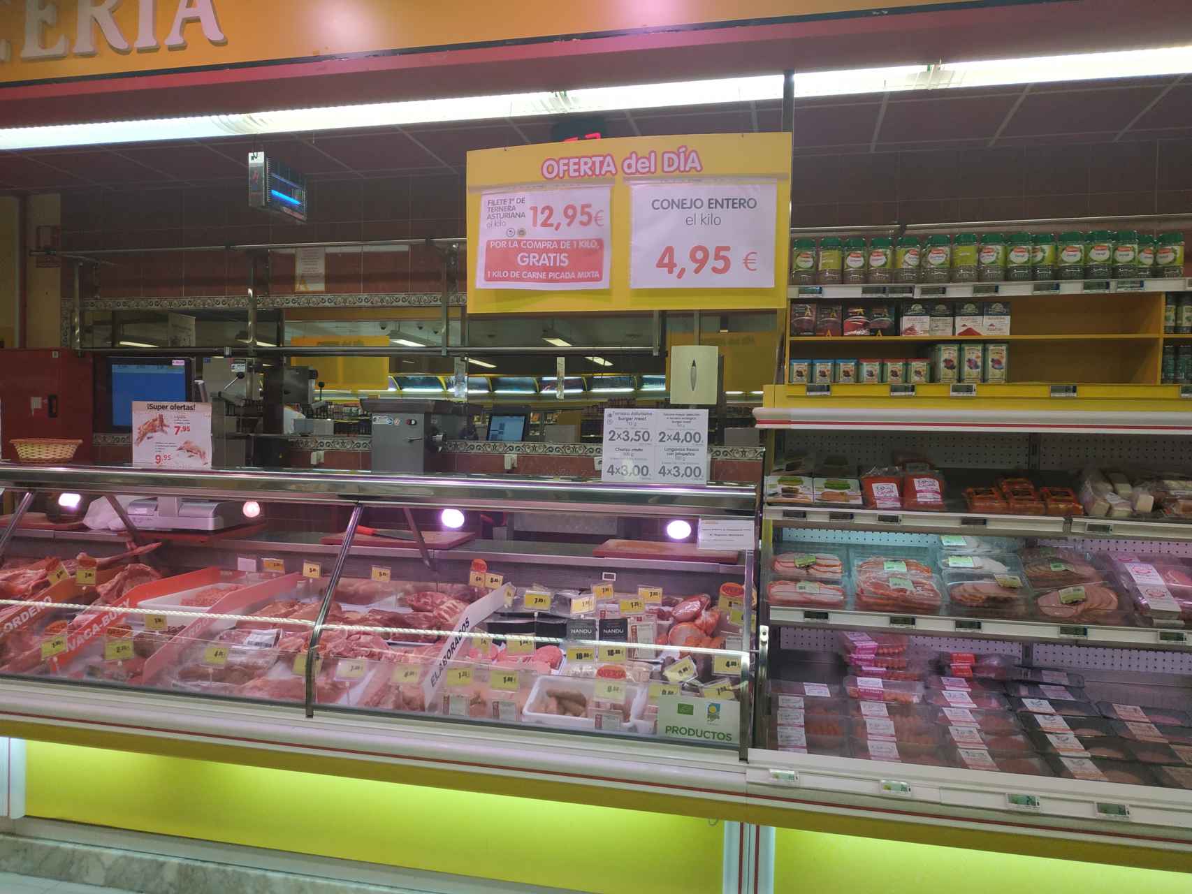 Imagen de un supermercado de Alimerka.