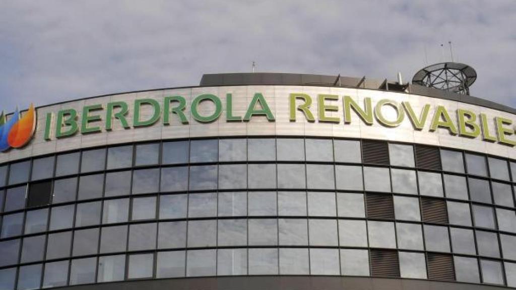 Imagen de una sede de Iberdrola Renovables./