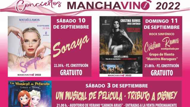 Cartel de presentación de los conciertos de Manchavino 2022
