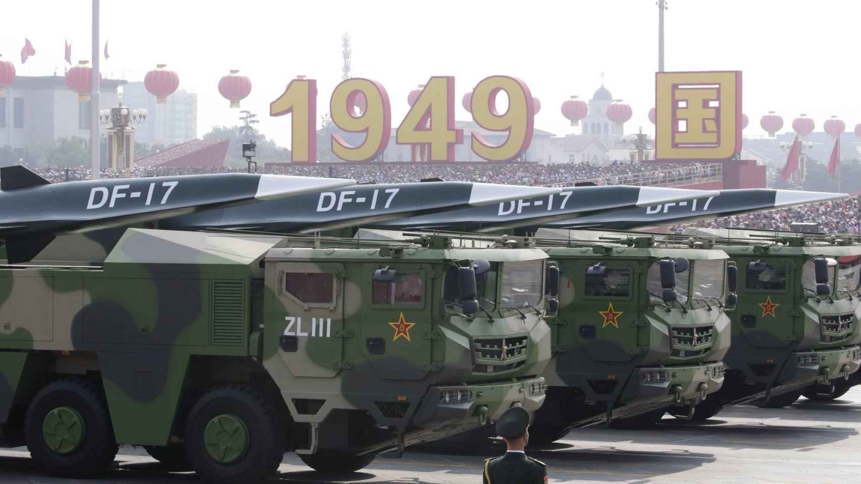 Misiles DF-17 en el desfile militar de 2019