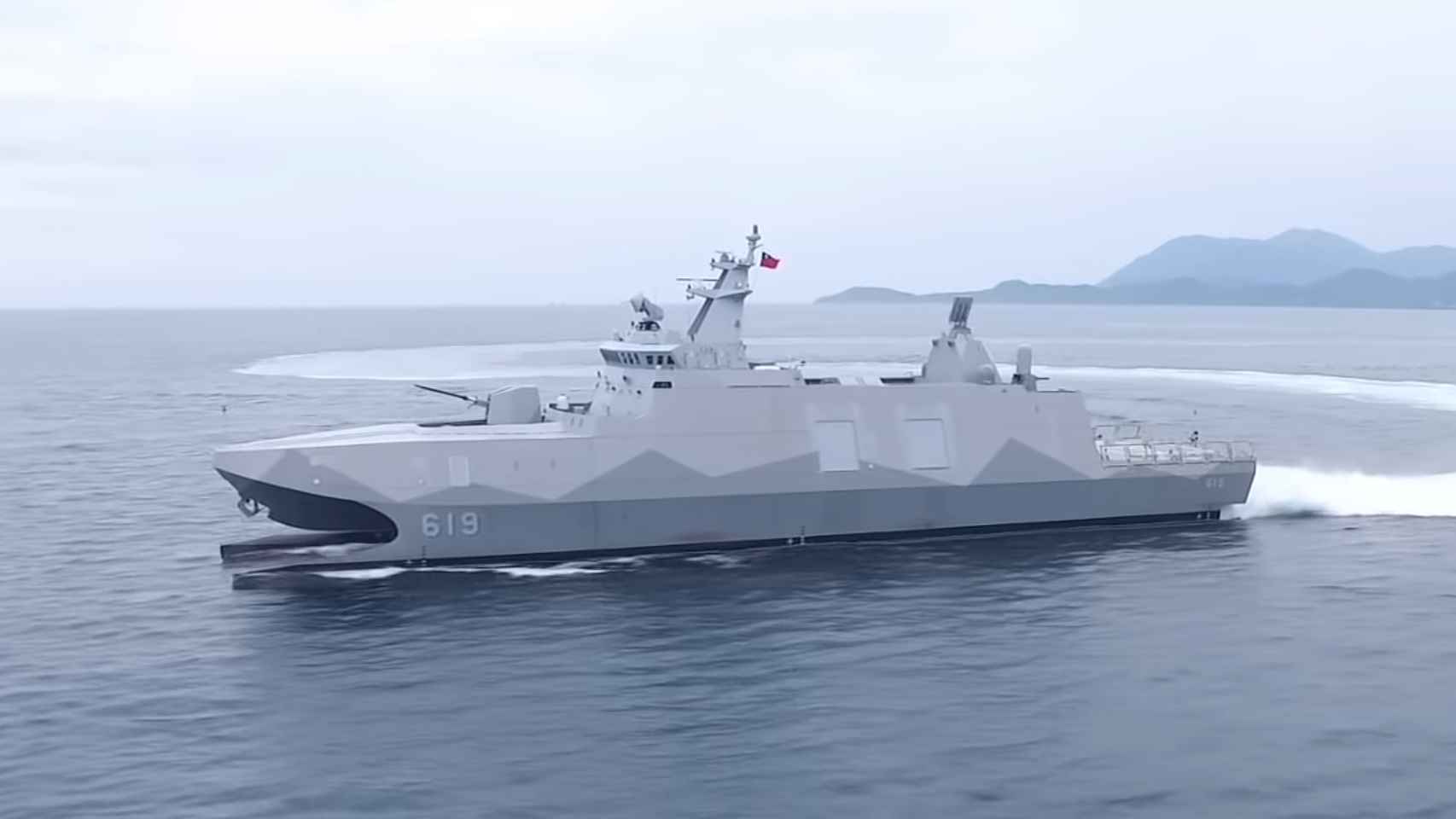 La corveta Ta Chiang de la Armada e Taiwán