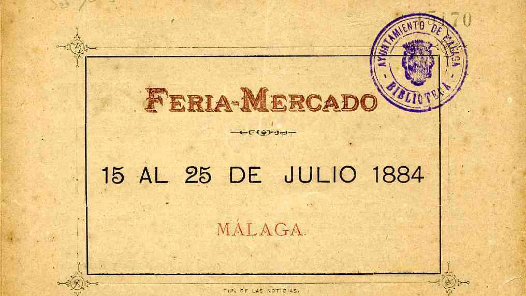 Cartel Feria de Málaga 1884, coincidiendo con la festividad de la Virgen del Carmen.