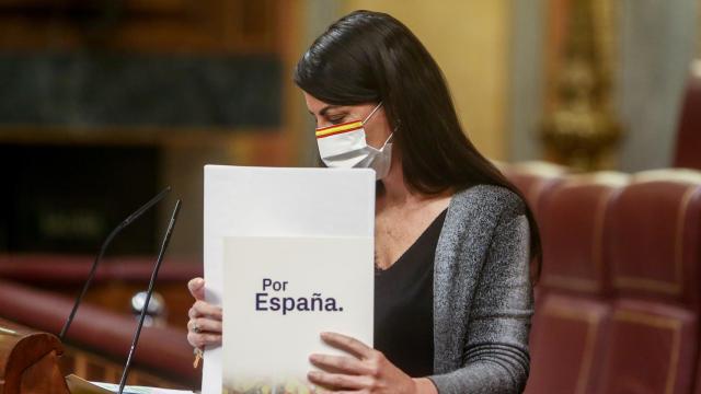 Macarena Olona en una de sus intervenciones en el Congreso de los Diputados.