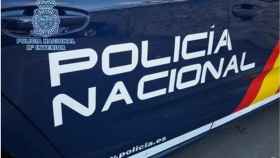 La Policía Nacional detiene al presunto autor de cuatro robos con violencia e intimidación