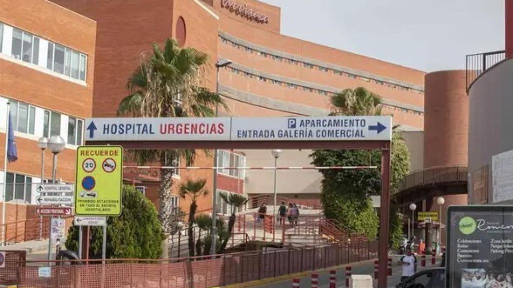 El Hospital Virgen de la Arrixaca, en Murcia, donde han sido trasladados los ciclistas atropellados en Alhama de Murcia este 20 de agosto