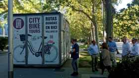 Lugar donde estará ubicado el sistema de bicicletas adaptadas de Valladolid.