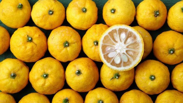 El yuzu es una fruta japonesa que ha sido relacionada con un importante número de beneficios.