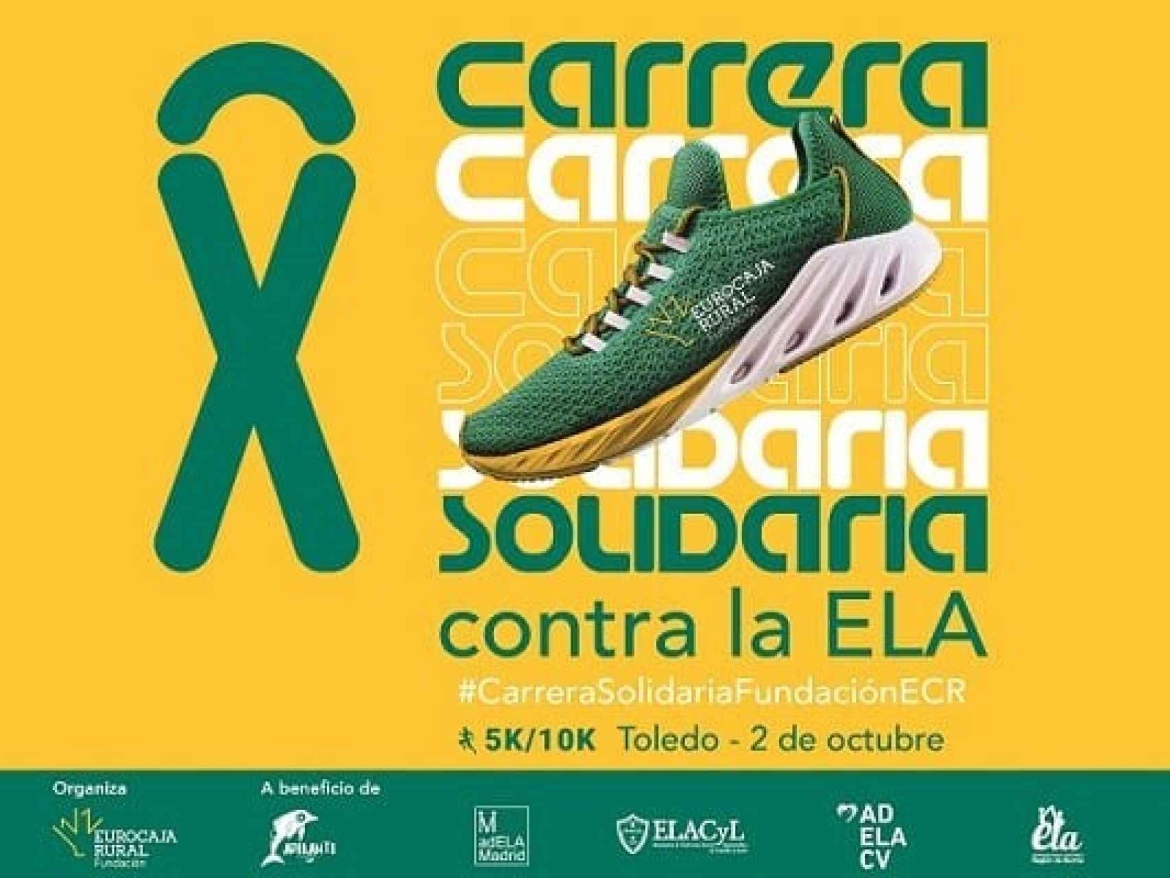 Imagen del cartel de la 10 carrera solidaria contra la ELA de Eurocaja Rural.