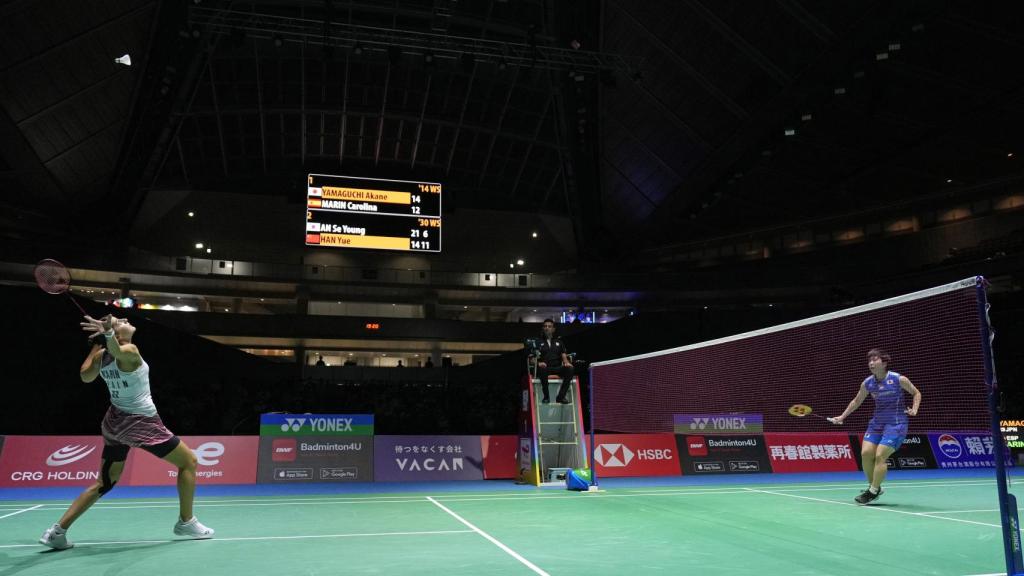 Carolina Marín durante su partido con Yamaguchi en el Mundial de Tokio de bádminton 2022