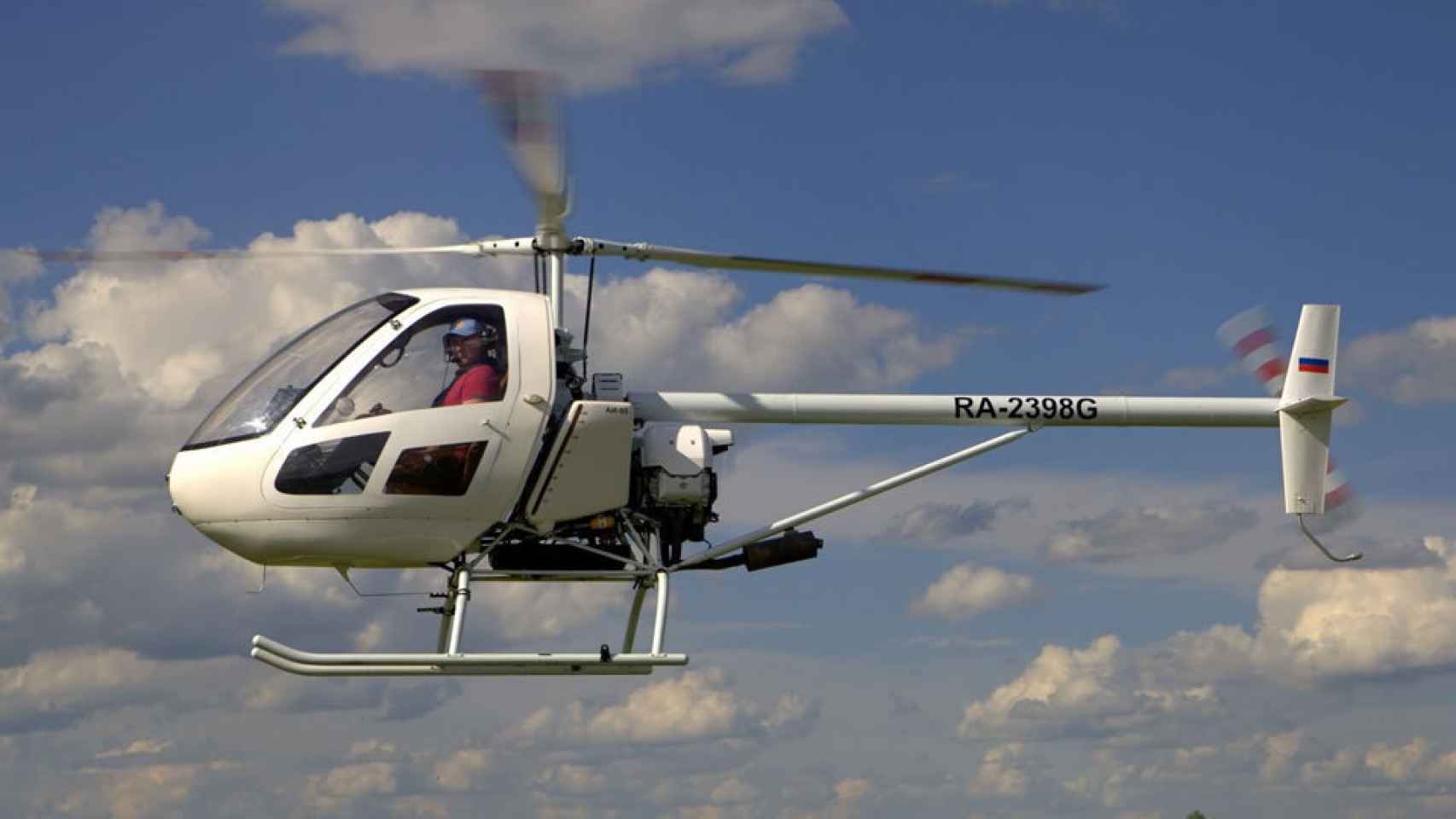 Helicóptero AK1-3