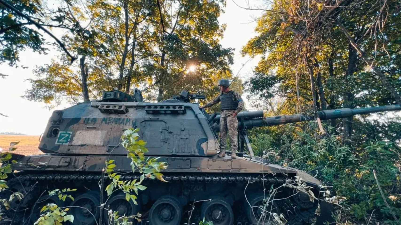 Tanques y blindados rusos caídos en Ucrania