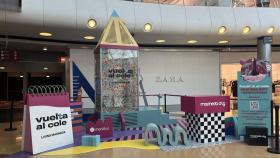 Túnel con premios instalado en el centro comercial Marineda City de A Coruña.
