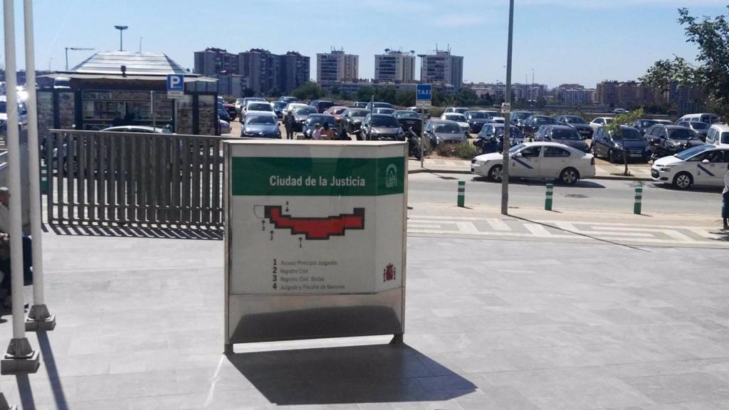 Entrada a la Ciudad de la Justicia de Málaga.