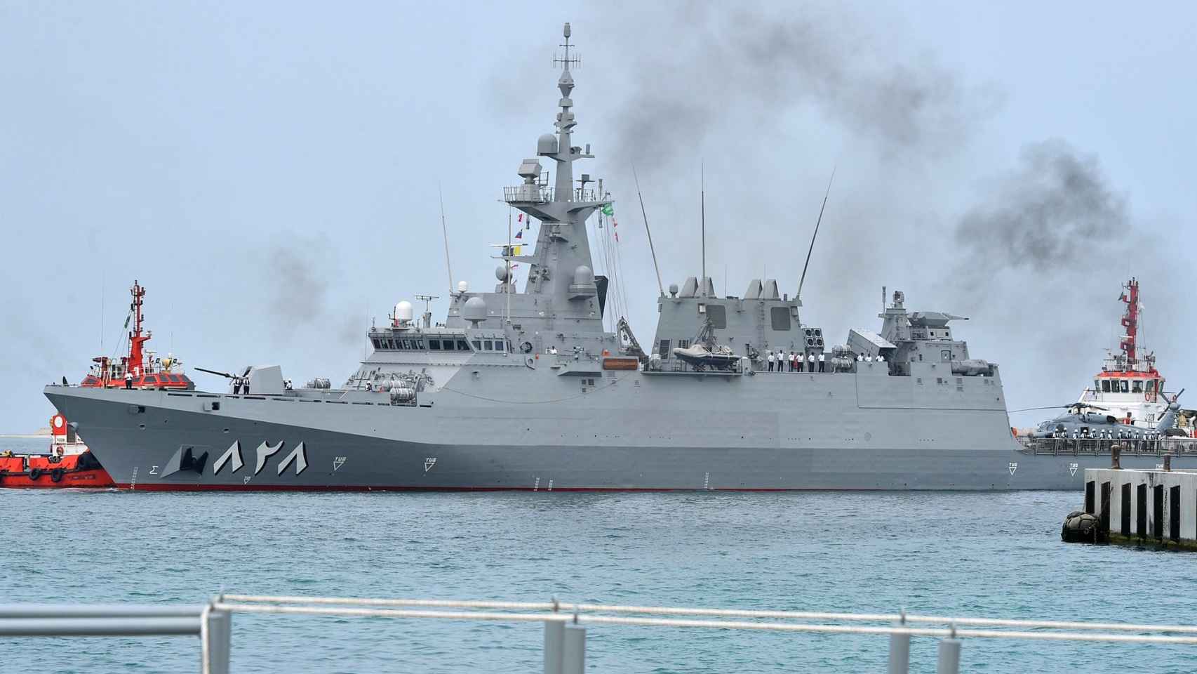 HMS Al-Jubail llegando a puerto de Jeddah