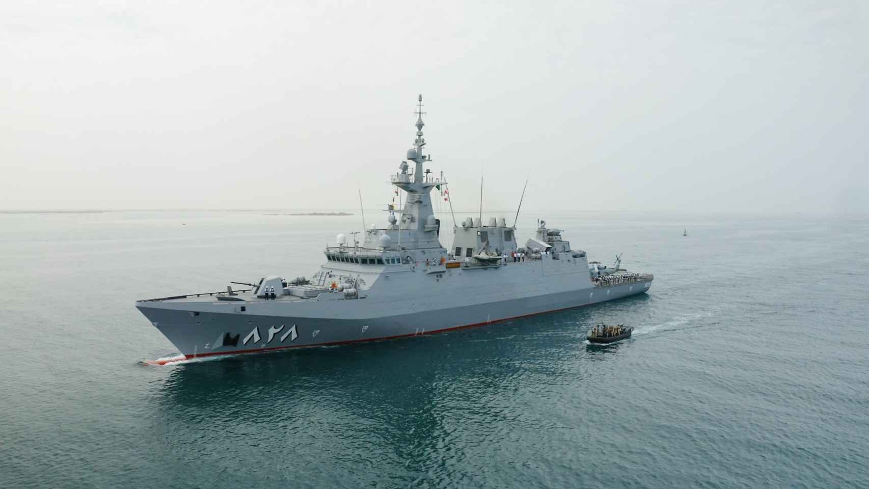 HMS Al-Jubail