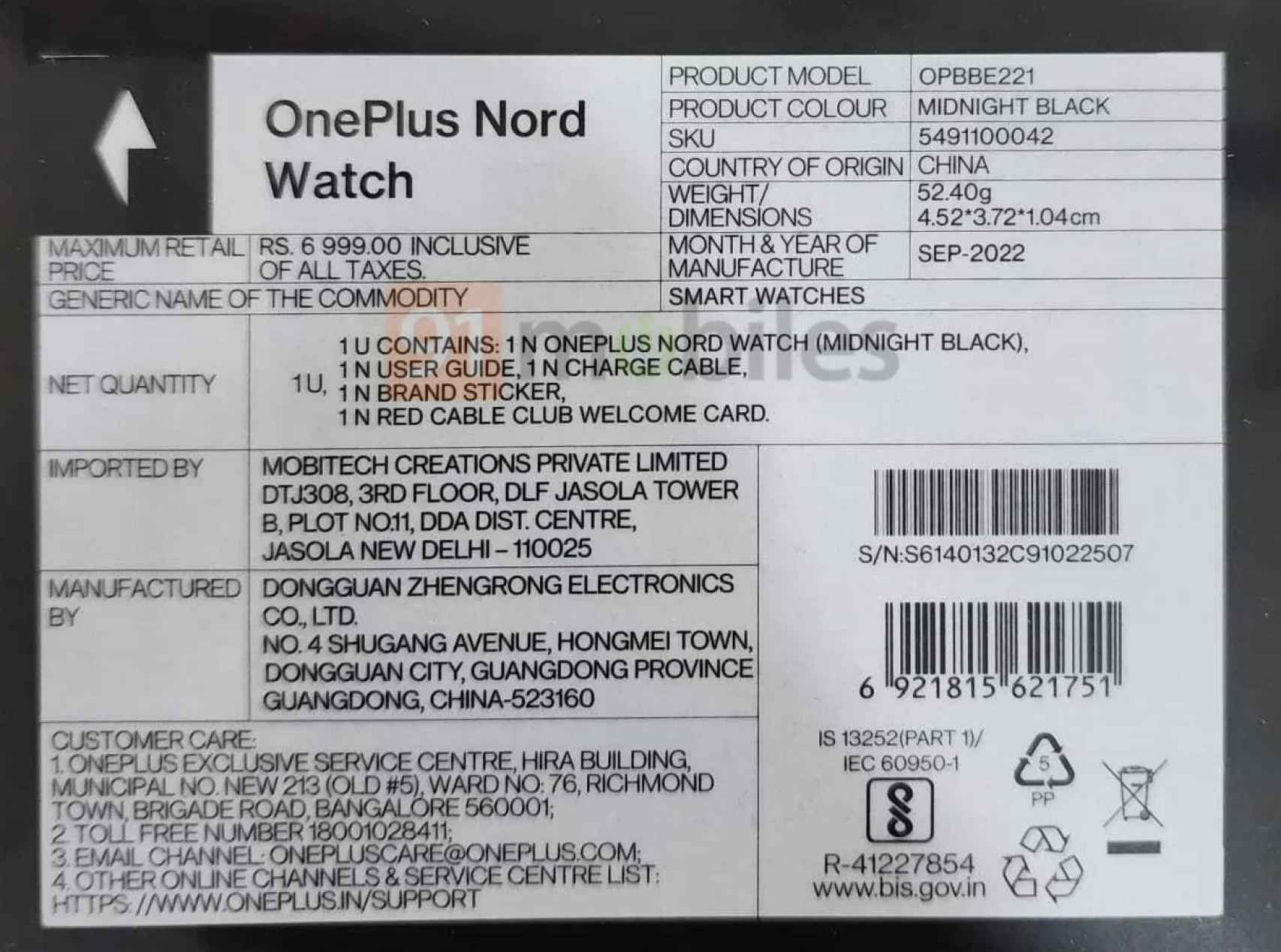 OnePlus Nord Watch caja