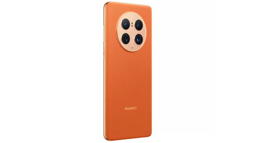 Huawei Mate 50