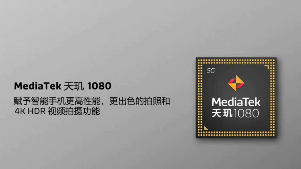 MediaTek Dimensity 1080