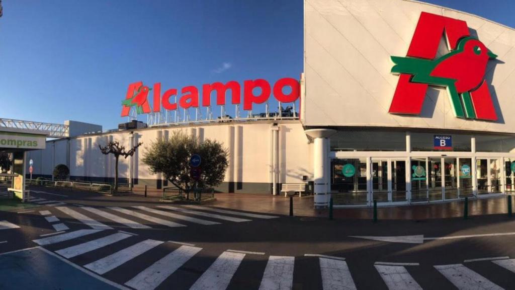 Un supermercado de Alcampo.