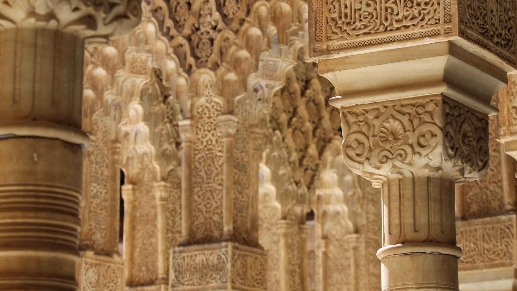 El monumento de origen árabe más importante de España