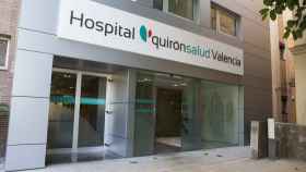 El Hospital Quirónsalud Valencia, en imagen de archivo.