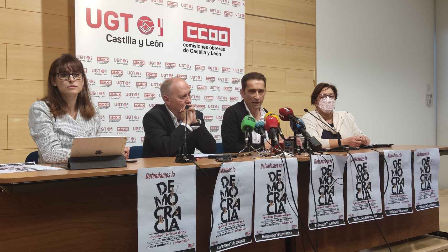 Los secretarios generales de CCOO y UGT en Castilla y León, Vicente Andrés y Faustino Temprano, junto a Maricruz Vicente y Cristina Estévez