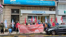 Concentración de la CIG-Banca.