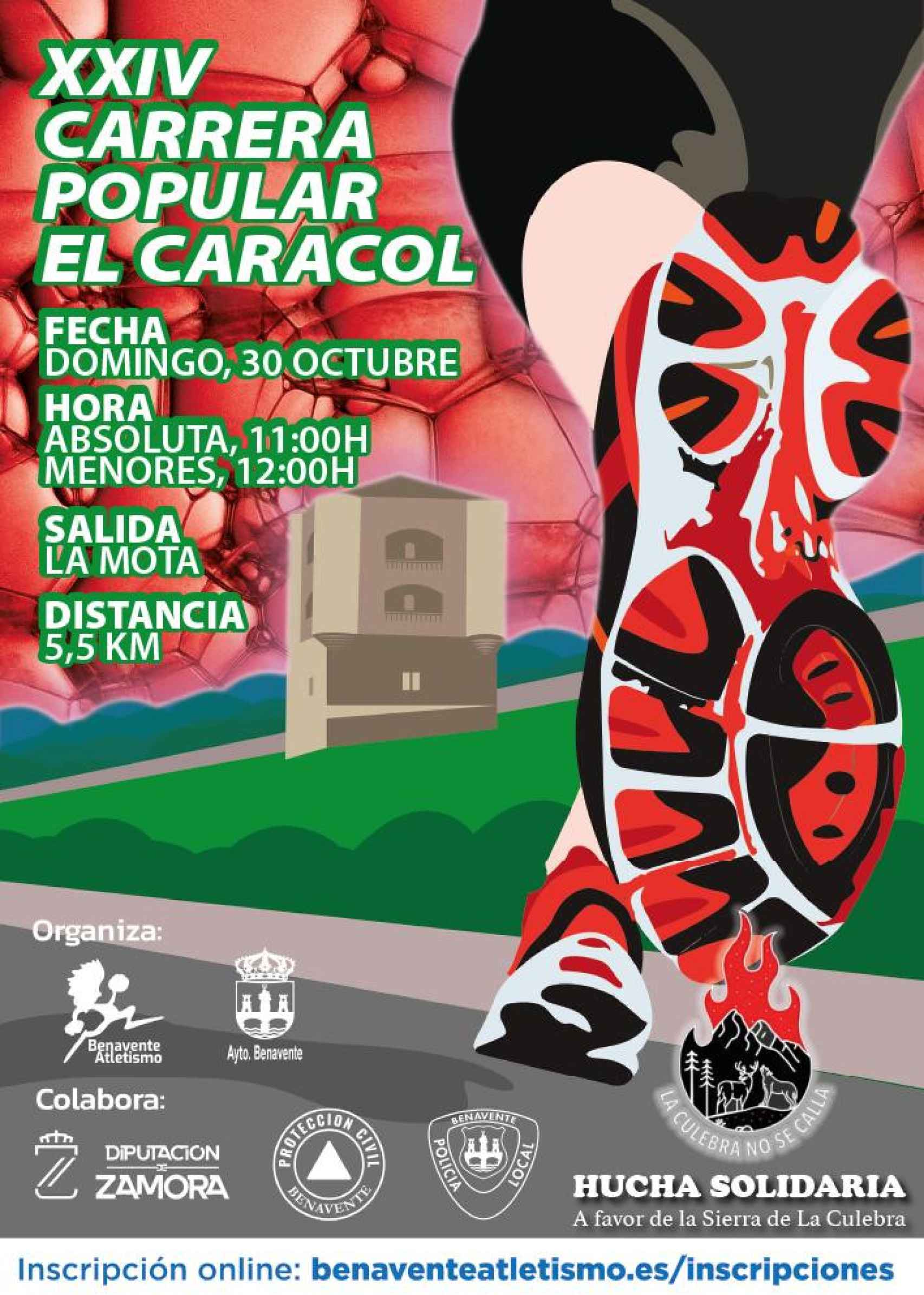 Cartel de la nueva edición de la Carrera de 'El Caracol'