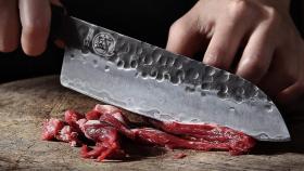 Oferta de cuchillo en Amazon