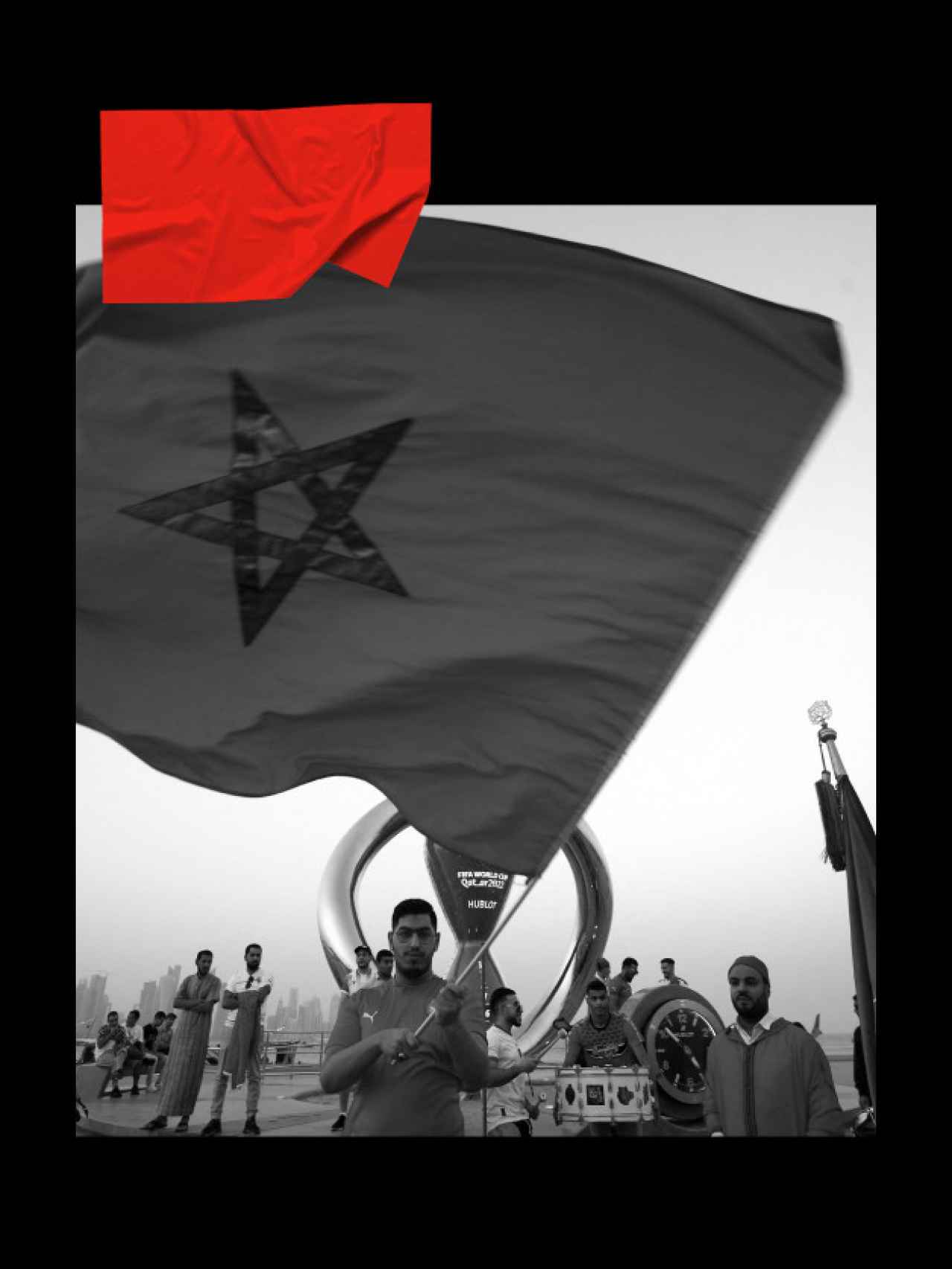 Una bandera marroquí.