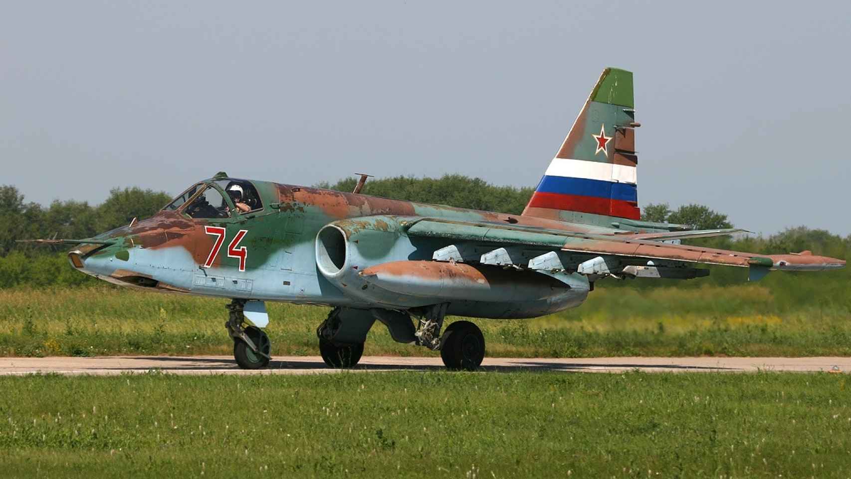 Sukhoi Su-25 de la Fuerza Aérea de Rusia