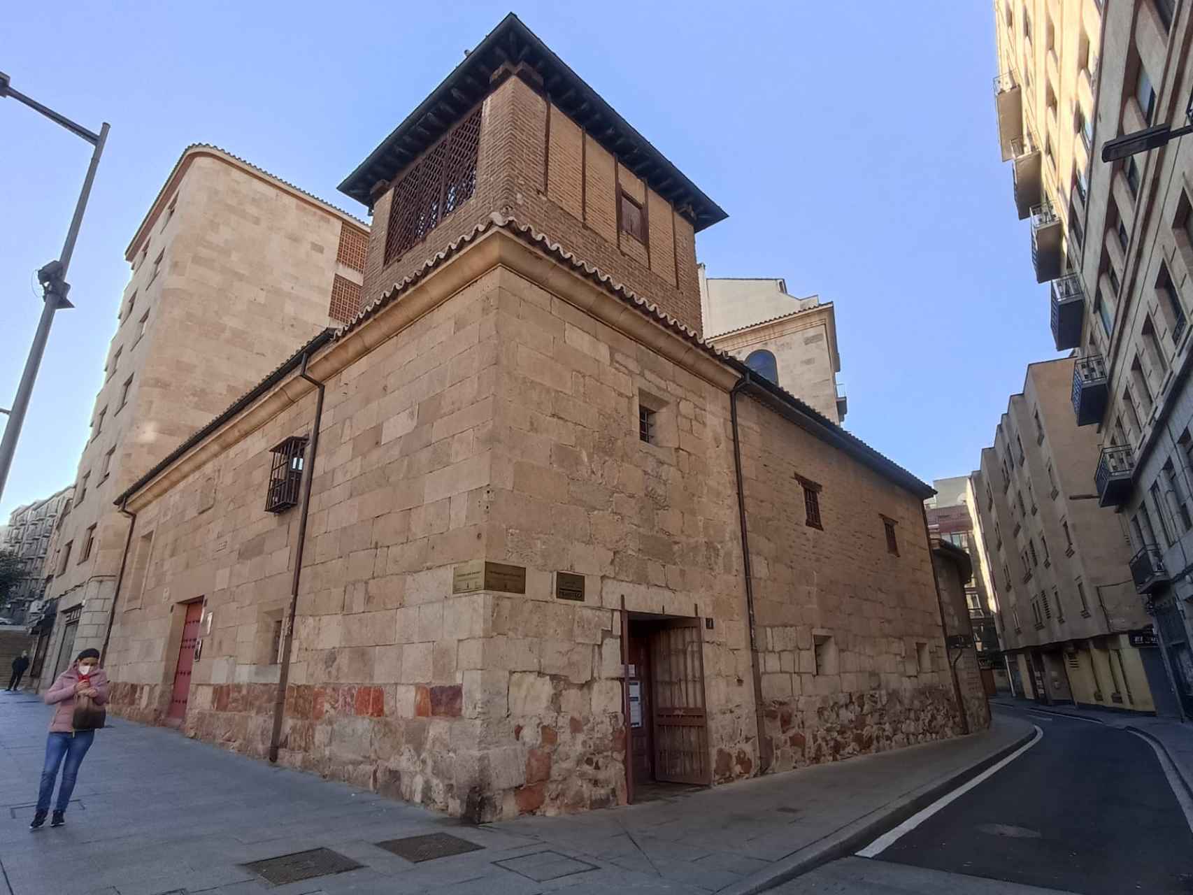 Filmoteca de Castilla y León en Salamanca