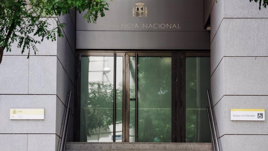 Fachada de la Audiencia Nacional.