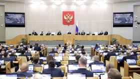 Sesión plenaria en la Duma de Rusia.