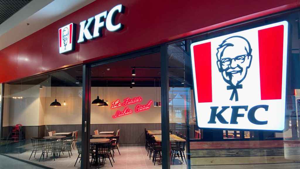 Nuevo local de KFC en Ourense.