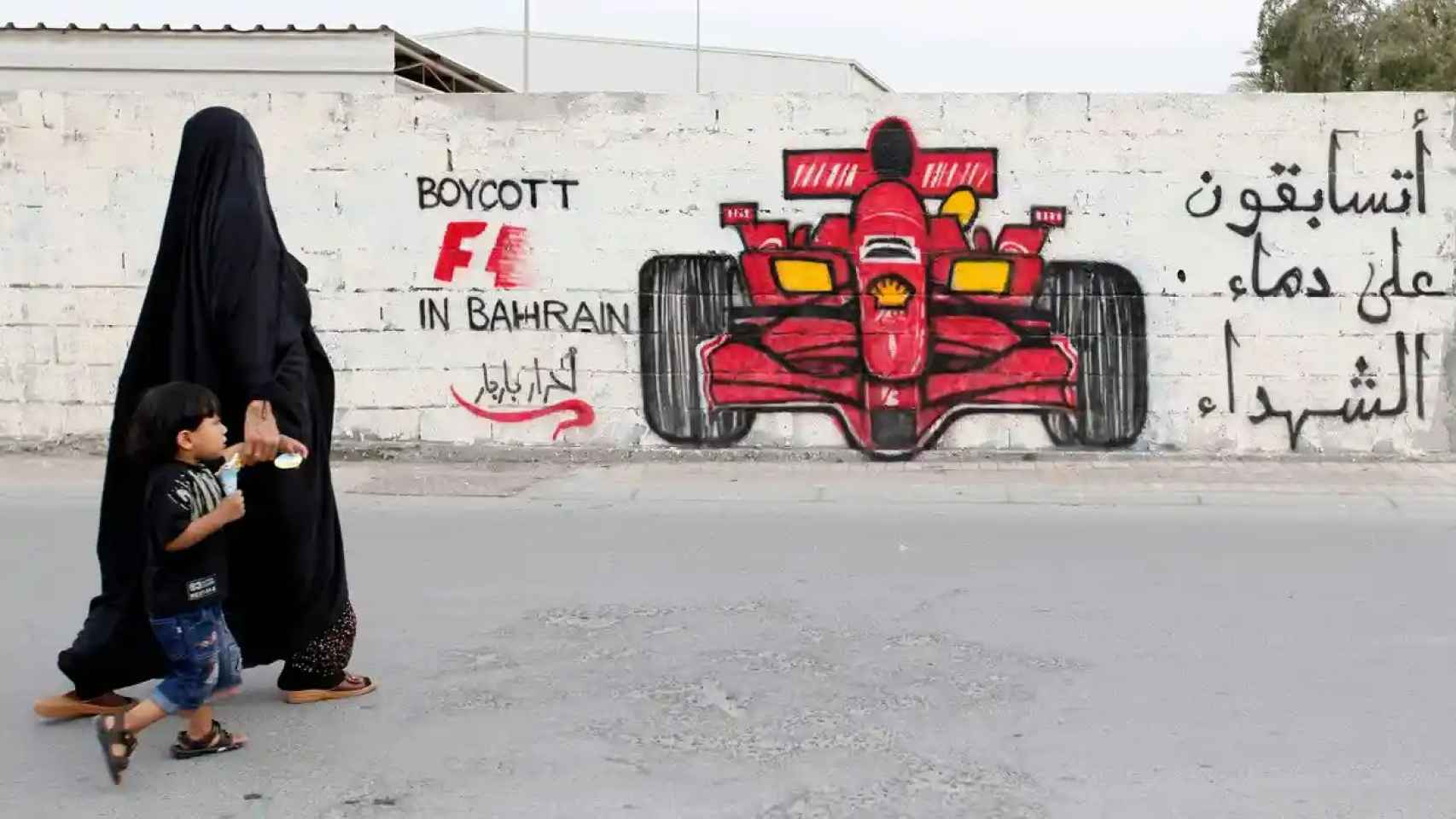 Grafiti contra el Gran Premio de Bahréin.