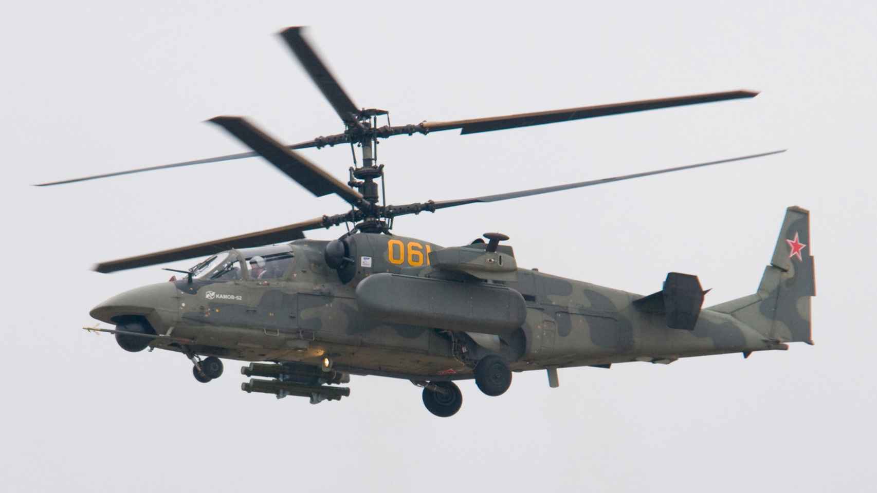 Helicóptero Kamov Ka-52, el posible modelo que aparece en el vídeo.