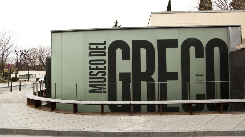 Museo del Greco de Toledo.