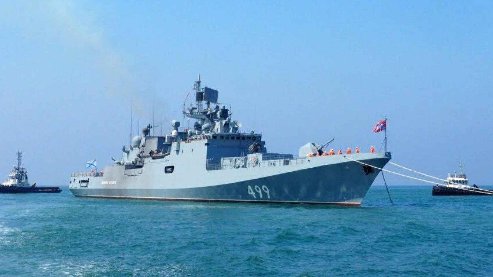 Fragata Almirante Makarov