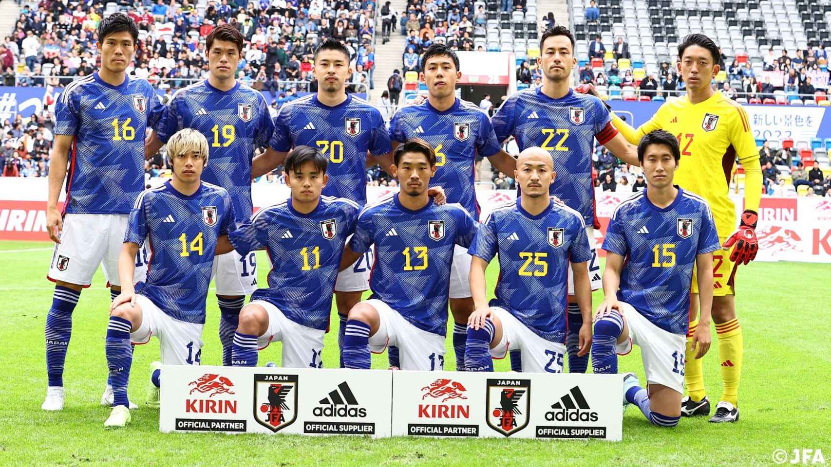 La selección de Japón, antes de un partido.