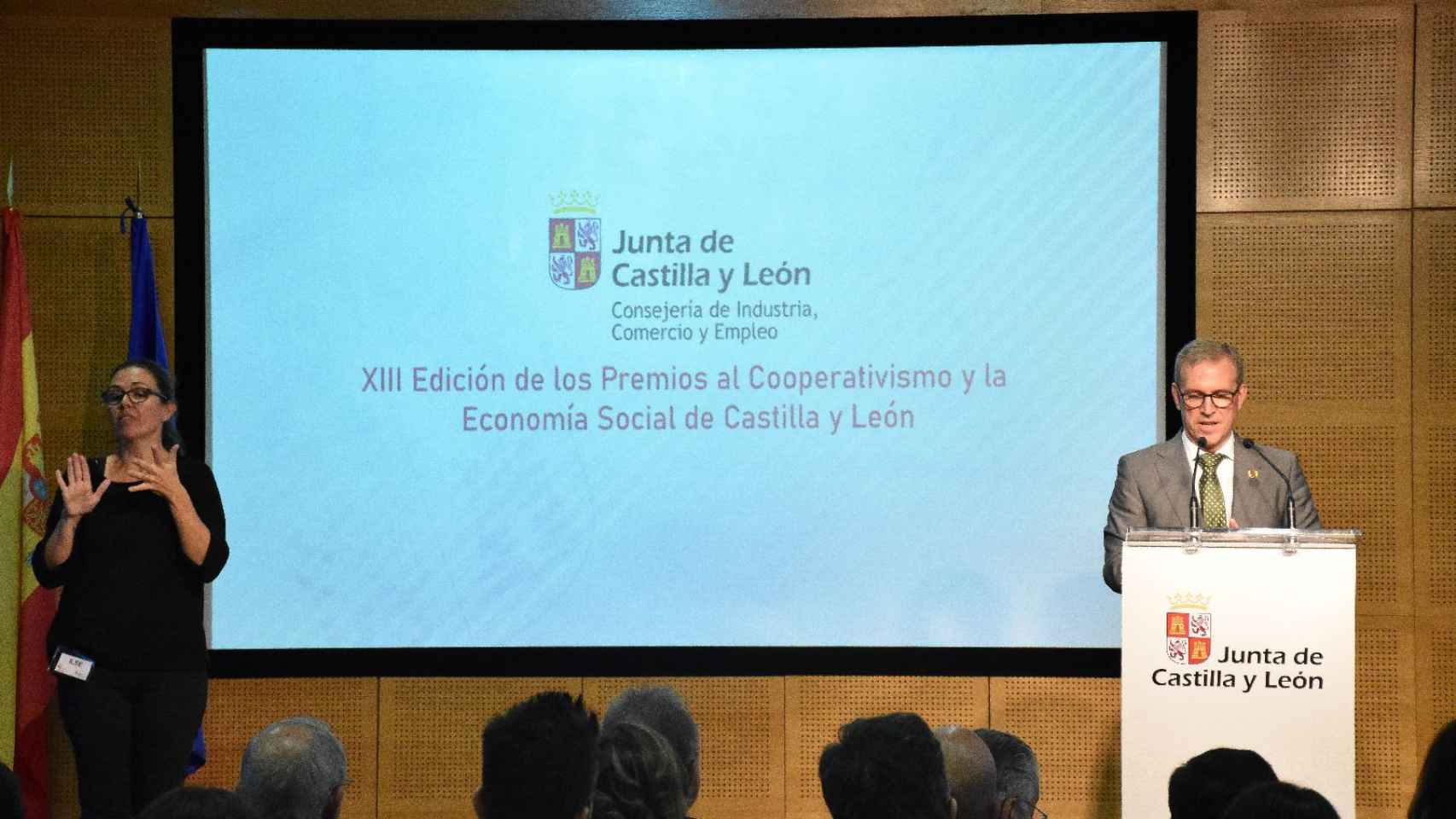 Mariano Veganzones en la inauguración de la XIII Edición de los Premios al Cooperativismo y la Economía Social