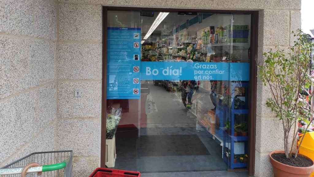 Nuevo supermercado Aliprox en Tui (Pontevedra).