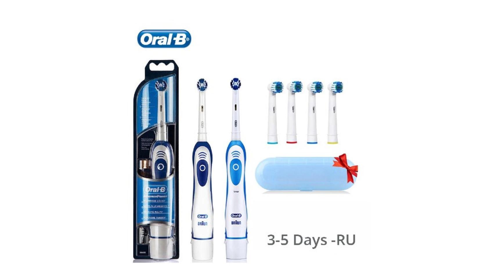 Cepillo de dientes eléctrico Oral-B DB4010 4510