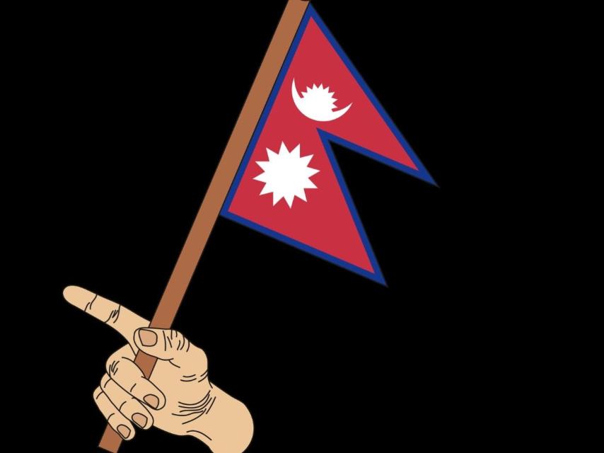 Bandera de Nepal