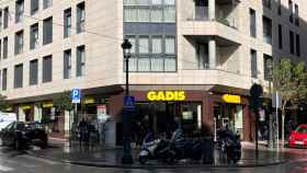 Fachada del nuevo supermercado Gadis en la calle Barcelona.