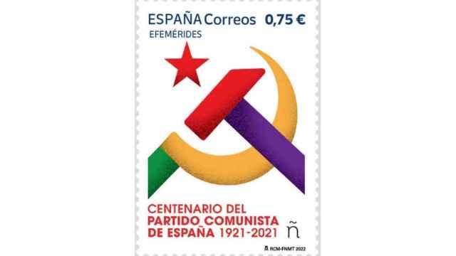 El sello que conmemora el aniversario del PCE.